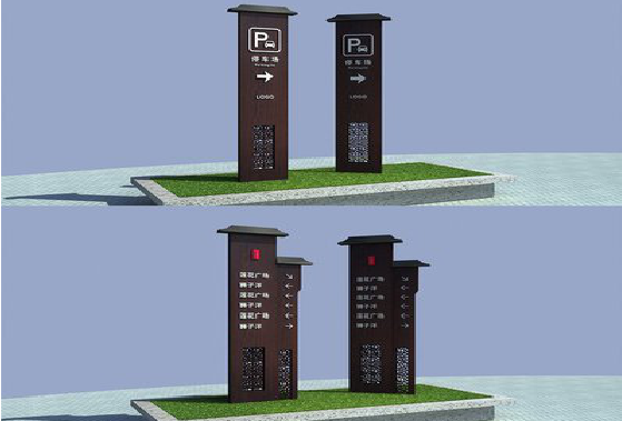 永福景区标识标牌如何制作？