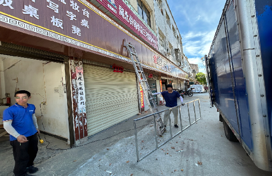 永福装招牌的时候要注意什么？