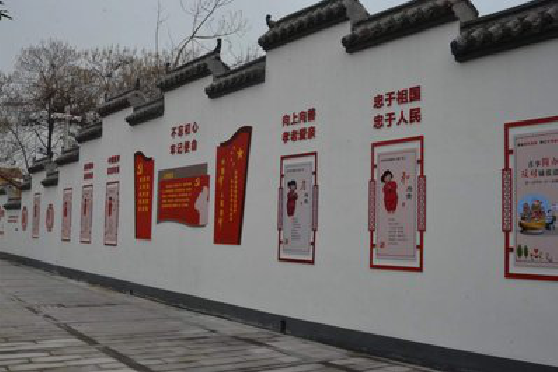 永福墙体彩绘-乡村文化墙