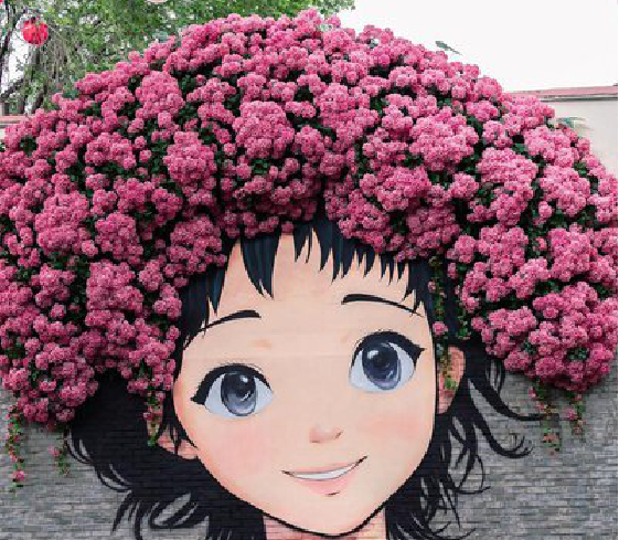 永福墙体彩绘-网红墙打卡