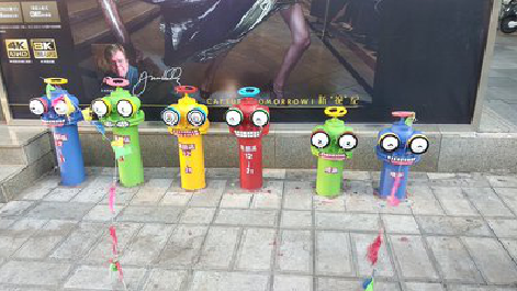 永福商业区彩绘