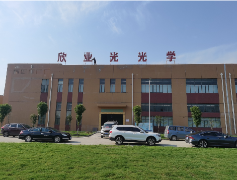 永福楼顶大型发光字制作如何安装?