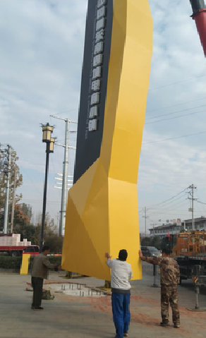 永福标识标牌的安装方法。