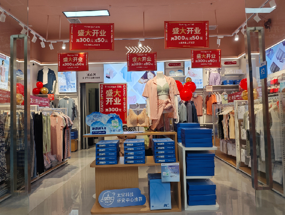 永福店面装修可以怎么设计?