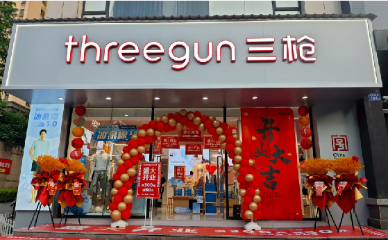 永福店面装修风格有哪几种及特点？