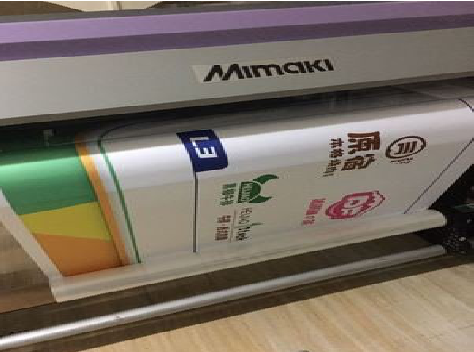 永福喷印写真褪色的原因。