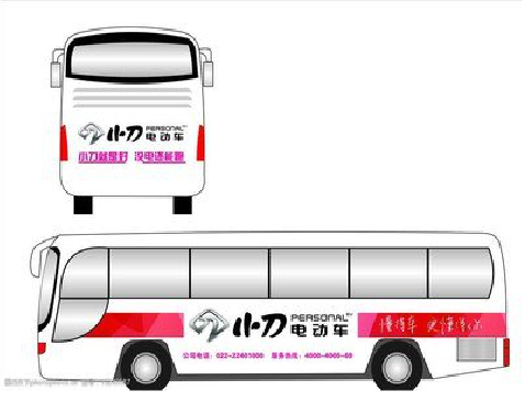 永福公交车身贴如何完美贴合？