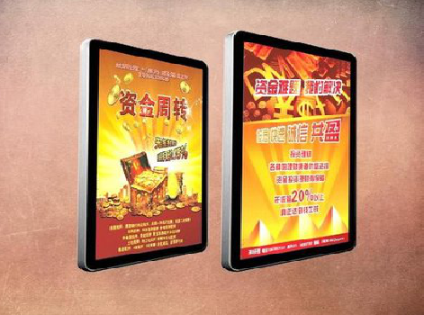 永福如何延长磁吸灯箱的使用寿命？