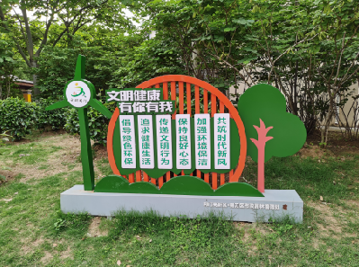 永福标识标牌对现代社会的重要性。