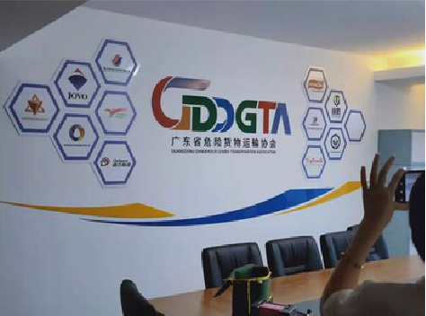 永福公司走廊文化墙如何设计布置?