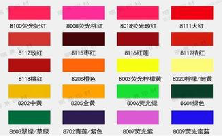 永福广告油墨饱和度不好的原因。