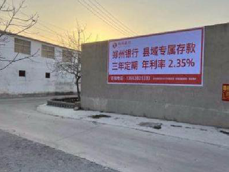 永福喷绘广告持久的的几大要素。