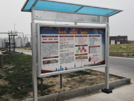 永福宣传栏制作要注意哪些细节?