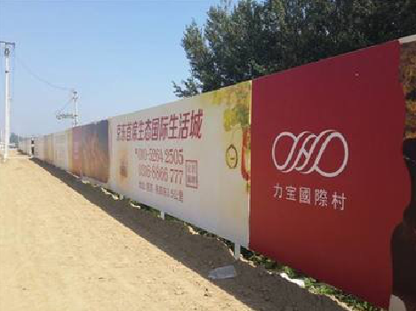 永福喷绘可以用来喷什么画面?