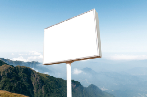 永福户外广告变革的趋势。